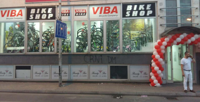 VIBA BIKE отвори ексклузивен салон за велосипеди во Скопје