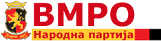 ВМРО-НП